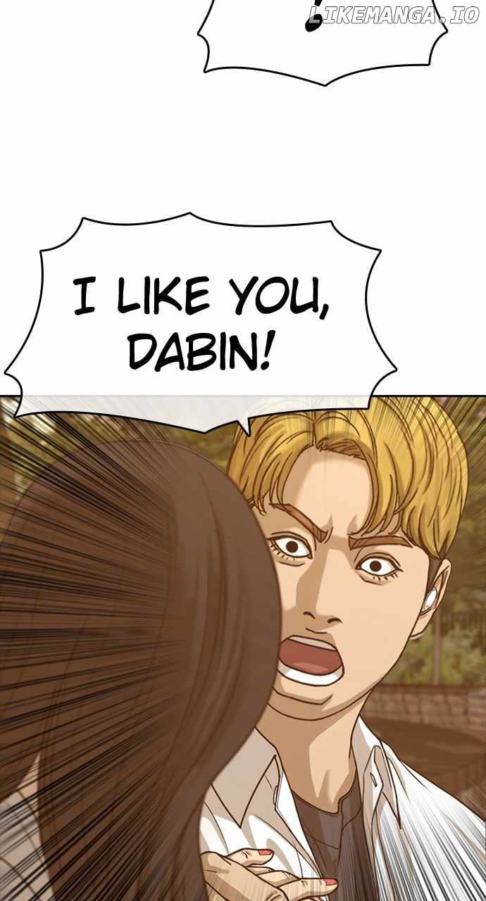 My Life As A Loser 2 Chapter 57 18